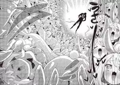 [Akino Sora] Isekai Kita node Sukebe Skill de Zenryoku Ouka Shiyou to Omou 10-sha-me | 既然來到異世界就用好色技能盡其所能的謳歌人生 第10枪 (COMIC ExE 43) [Chinese] [橘子糖個人漢化] [Digital]