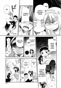 [kiR-Rin] Suisen no Hana no Numa no Fuchi | Narcissus (Emote Mode) [English] [Hansel, sensualaoi]