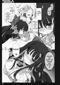(C79) [Shimoyakedou (Ouma Tokiichi)] SISTER'S HEAVEN (Panty & Stocking with Garterbelt) [English] (Trinity Translations)