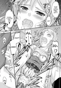 (C84) [Junk Box (Mutsuki)] Honkakuteki ni Ani to Musubareru you ni Shimukete Mimashita (Ore no Imouto ga Konna ni Kawaii Wake ga Nai) [English] [Dammon]