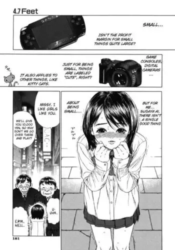 游梦卧绮～梦中的我们坠入爱河～（きただりょうま）