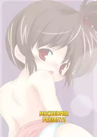 [Machednia (Sachuma)] FanFanBox25 ! (Suzumiya Haruhi no Yuuutsu)