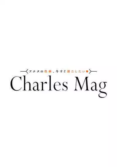 [Nola Obake] Yameru Toki mo, Sukoyakanaru Toki mo, | 无论疾病、还是健康 #4-6 + P站番外插图 + 番外合集1-7[Chinese] [Digital]