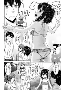 COMIC Mugen Tensei 2017-08 [Digital]