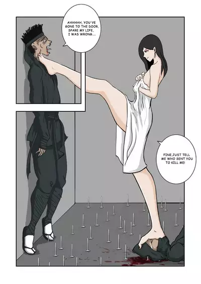 MISS LIN No.1-No.26