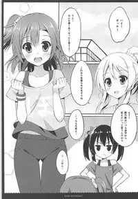 (C88) [4season (Saeki Nao)] Love Collection! 2015 4season Love Live! Soushuuhen (Love Live!)