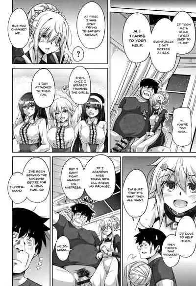 [Nikusoukyuu.] Hakoniwa ni Saku Mesu no Hana | women like flowers growing from the-garden Ch. 0-7 [English] {Doujins.com}