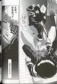 [Anthology] Pretty Sisters EX