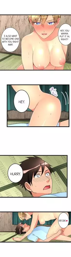 What She Fell On Was the Tip of My Dick