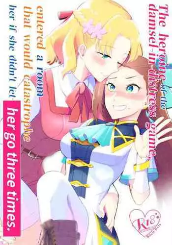 Hametsu no Itte 2