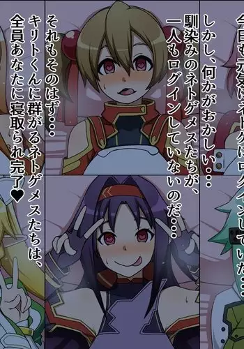 10分で十分だ