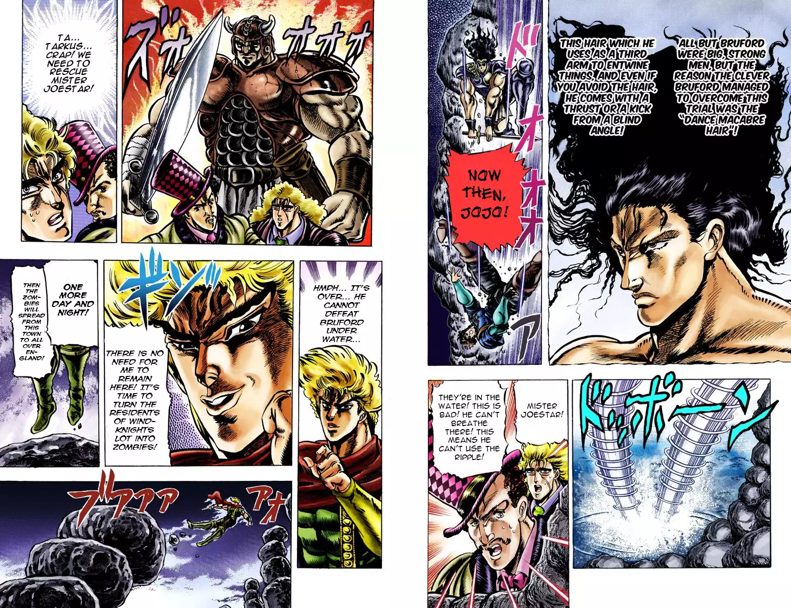 JoJo's Bizarre Adventure - Part 1: Phantom Blood