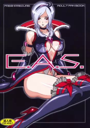 [Studio Mizuyokan (Higashitotsuka Rai Suta)] E.A.S. Erotic Adult Slave! (Fresh Precure!)