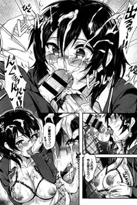 COMIC BAVEL 2016-02