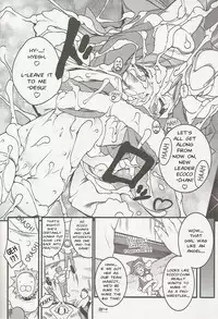 (C66) [Uropyon (Urotan)] ECO SPLASH 05 (Ecoko) [English]