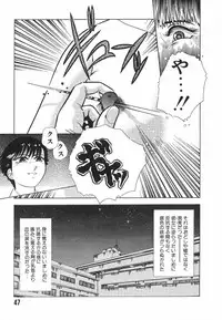 [Tomiaki Yuu] Mashou no Hohoemi