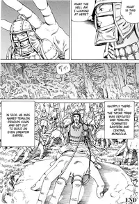[Kago Shintarou] Chou Douryoku Mouko Daishuurai - The Ultra Power Mongol Invasion | Super Powered Mongolia Invasion [English] [Caterpillar]
