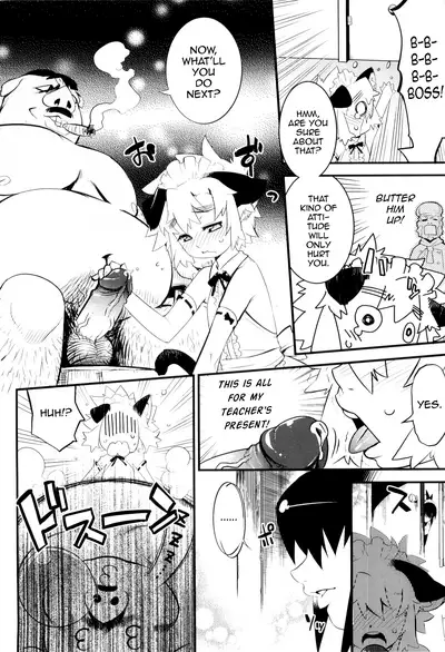 Toaru Minarai Mahou Shounen no Nichijou - AL's Daily Life The Apprentice Magic Boy