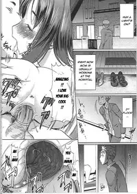 [Tanaka Aji] Unsweet Netorare Ochita Onna-tachi [English]