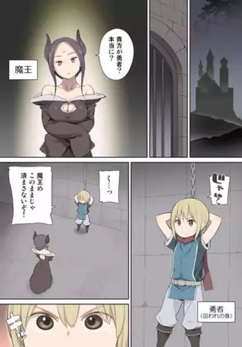 (C81) [Higuma-ya (Nora Higuma)] Nami-san ga! (One Piece) [English] colorized (incomplete)