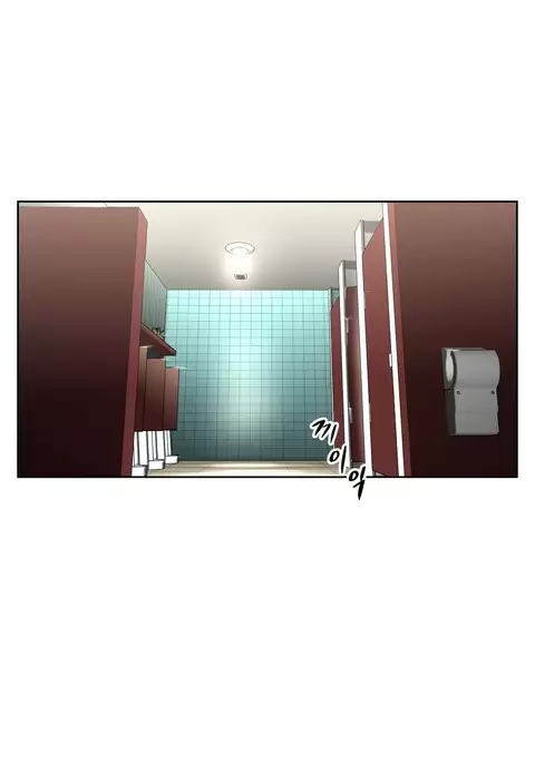 Brawling Go Ch.0-33