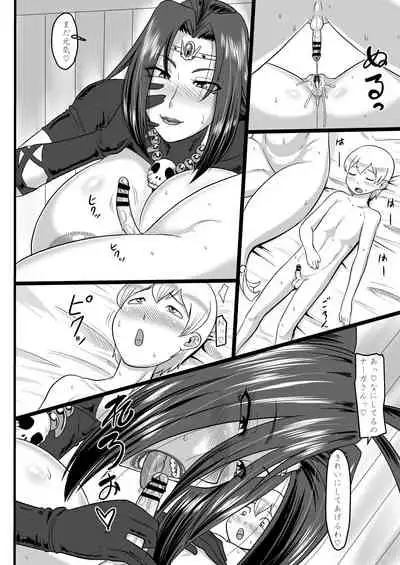 Shiro Hebi no Tsumamigui