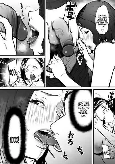 [Tsuzura Kuzukago] Onna Eromangaka ga Inran da nante Gensou ja nai? 1-5 | Is It Not a Fantasy That The Female Erotic Mangaka Is a Pervert? 1-5 [English] [Coffedrug]