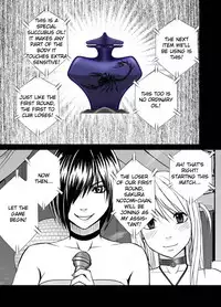 [Crimson Comics] Crimson Dream [English]