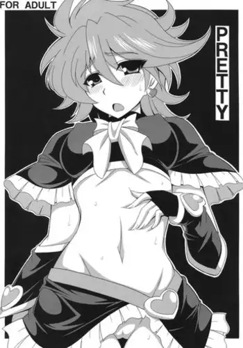 Pretty Neighbour CH2