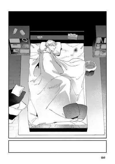 [Mikkamita] Shinigami wa Korosenai | 死神失格 Ch. 1-6 + 番外+特典 [完结] [Chinese] [冒险者公会] [Digital]