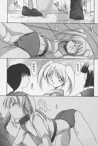 [Anthology] minititi MOE