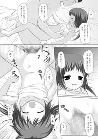 [Noraneko-no-Tama (Yukino Minato)] Shoubai Hanjou [Digital]