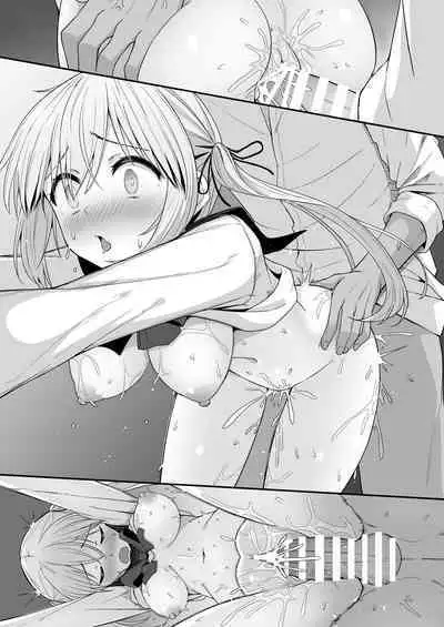 Kouhai-chan SS 3