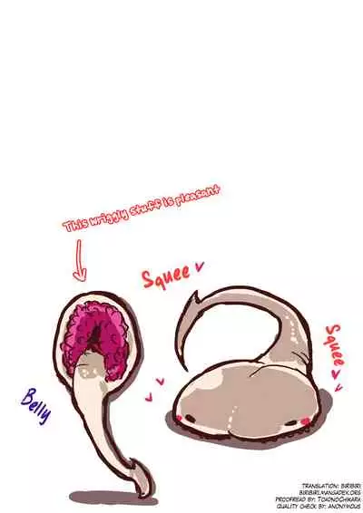 [InuCream (InuCreamice)] Kisei Suru Seijuu ni Natta Ore ga Nyururi Torokeru Nyotaika Yuri Taiken | I've Become a Parasitic Venereal Beast and Have Steamy and Slimy, Genderswap Lesbian Sex [English] [biribiri]