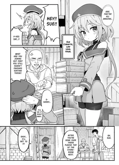 Kakyuu Majutsushi, Inmon ni Somaru | Low Level Mage Corrupted by a Lewd Crest