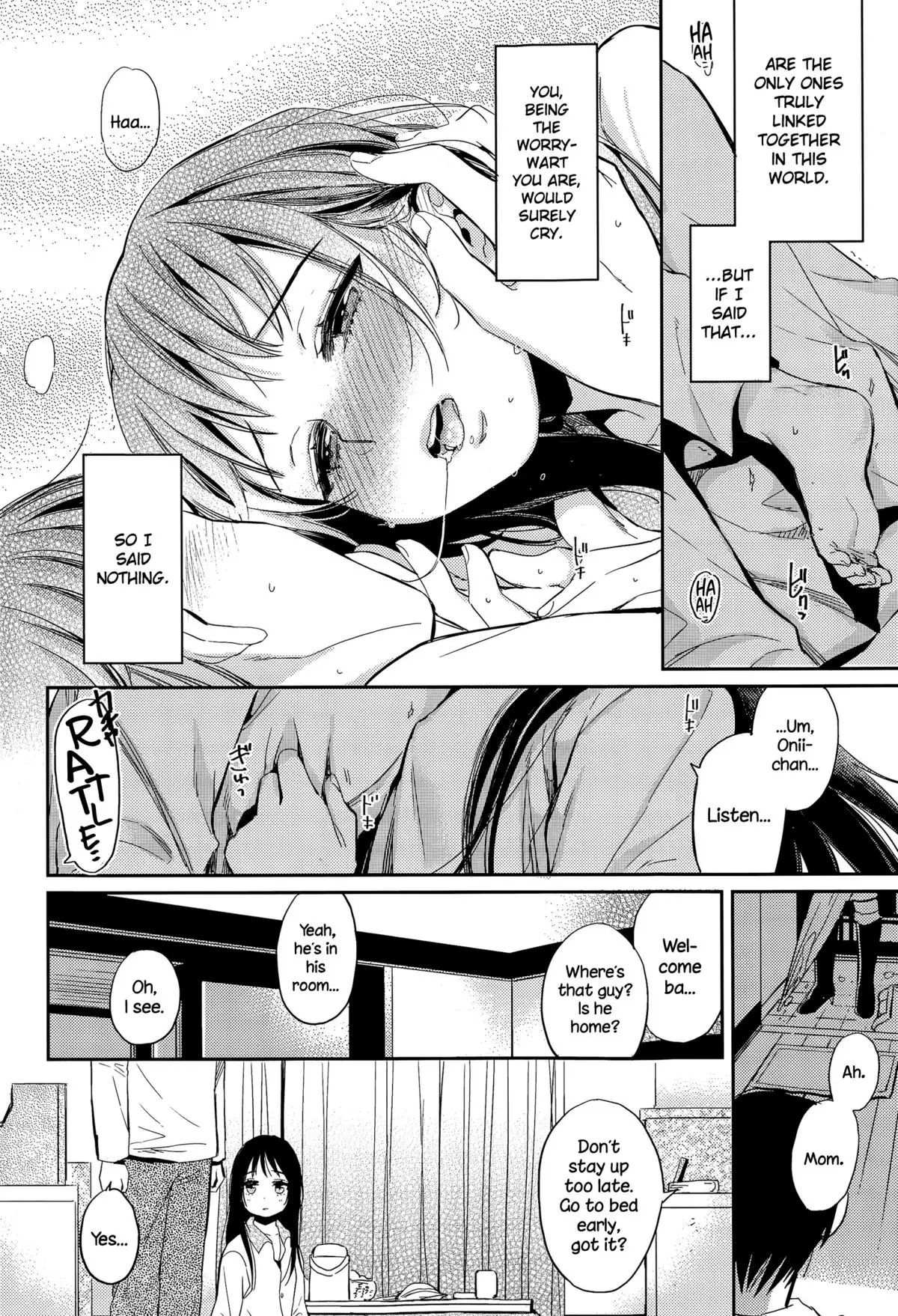 Fuyu no Hashikko {NecroManCr}