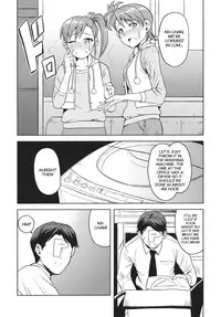 (SC56) [PLANT (Tsurui)] Ami Mami Mind 2 (THE IDOLM@STER) [English]