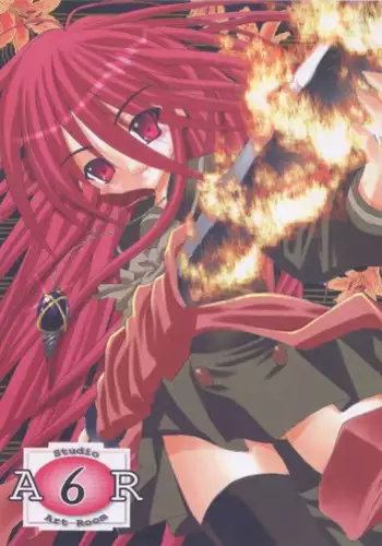 (C67) [Studio ArtRoom (Rakurincho, Kotobuki Utage)] AR5 Shakugan no Shana (Shakugan no Shana)
