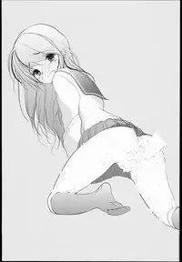 (C90) [Chocolate Lv.5 (Dynamite moca)] Seijun JC Hatsuenkou file.03