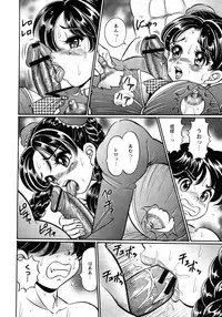 COMIC Himedorobow 2008-04