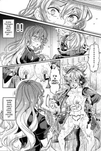 (C91) [Nyuu Koubou (Nyuu)] Saimin nante Kakaranai!!! Fumizuki (Touhou Project) [English]