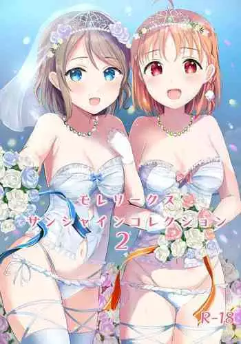 Wagamama na Tarechichi Chapter 8 - More of Sister-in-Law's Method of Overcoming Stress