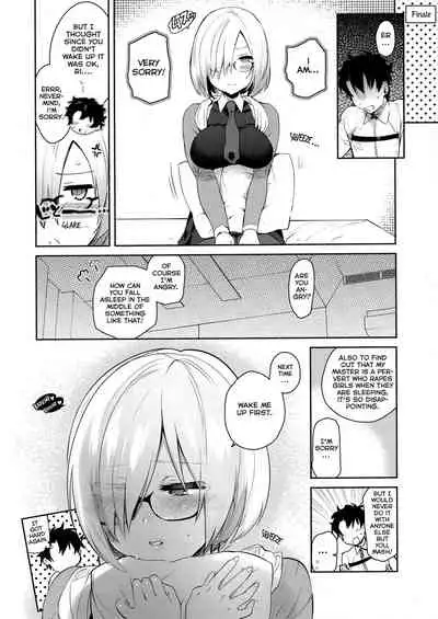 Neteiru Watashi ni Ecchi na Koto Shichaundesu ne... | Naughty Things Will Happen To Me While Sleeping...