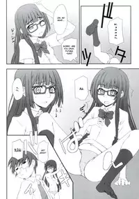 (C78) [i.r.o.Zi (Mutsuki Ginji, Aoi Shinji)] Koubiki Nimashita! (Asobi ni Iku yo!) [English] [EHCOVE]