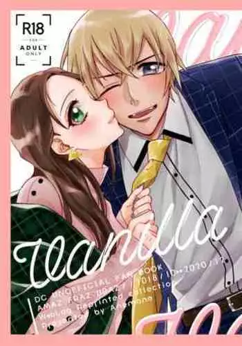 Vanilla