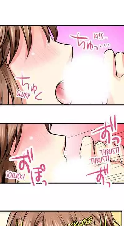 [Aoi Yumi] Doushite Sensei to Sex Shicha Dame nan desu ka? | Why Can't i Have Sex With My Teacher? [English]