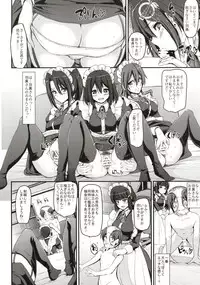 [Jinsei Yokosuberi. (Alexi Laiho)] Boku no Ie no Maid ni Natta Ecchi na Onee-san-tachi ni Doutei o Taberarete shimaishita. (Kantai Collection -KanColle-) [Digital]