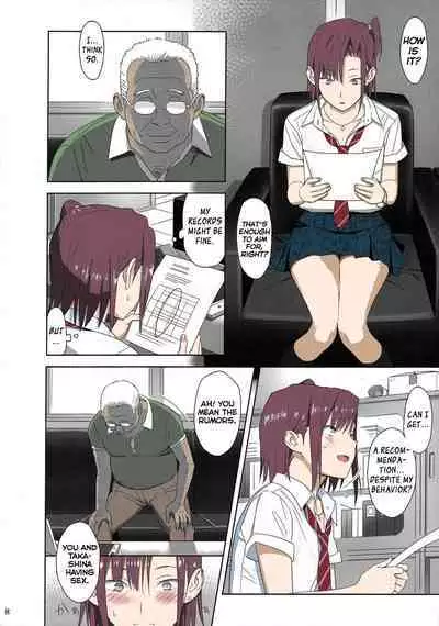Kaki Hoshuu 2