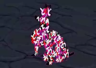 buzama no kuni no ohimesama～ giri no mazyo no sinkou～
