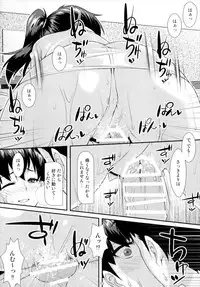 (C91) [angelphobia (Tomomimi Shimon)] Kanzume (Kantai Collection -KanColle-)